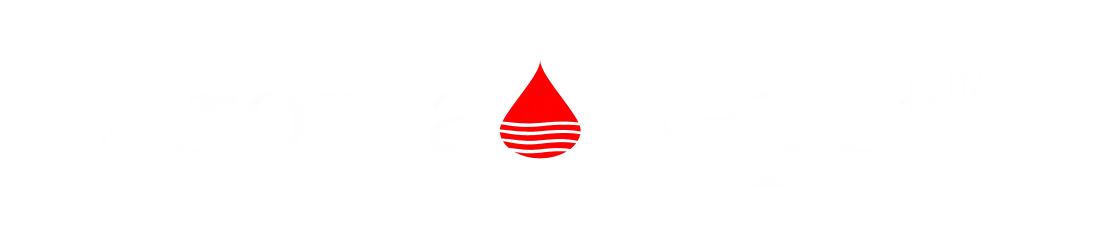 Aroma Depot logo for commercial video production services.
